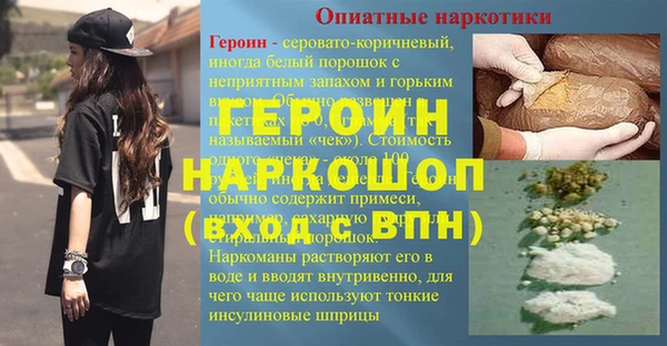 мефедрон VHQ Верхнеуральск